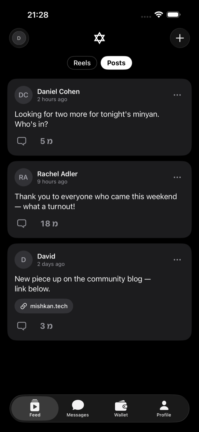 Posts — the text feed, with links and מ counters